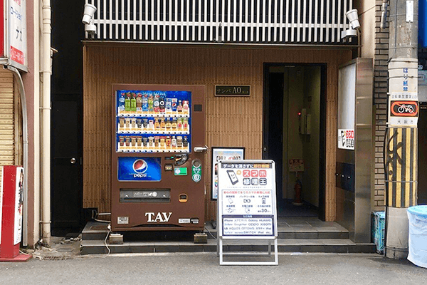 なんば店